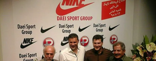 منبع: باشگاه خبرنگاران