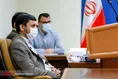 بانک سرمایه