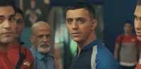 پایان سریال «یاغی» لو رفت