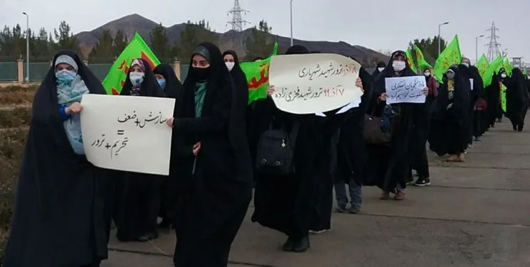 تجمع 