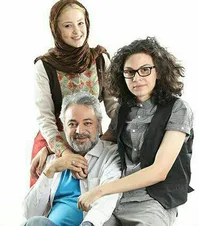 تصاویر/ حسن جوهرچی در کنار خانواده