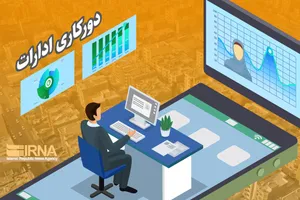 دورکاری ادارات خوزستان در روز دوشنبه