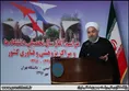 aftabnews.ir