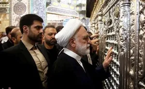 رئیس قوه قضاییه به قم سفر کرد