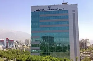 ورود دیوان محاسبات به نقل‌وانتقال درآمدهای نفتی از طریق شبکه تراستی