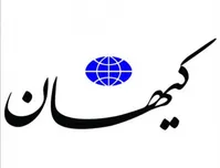 کیهان: هم پیمان شانگهای، هم واردات واکسن و هم حل مشکلات اقتصادی، سریع و ناگهانی توسط دولت سیزدهم حل شد