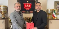معاون جدید باشگاه پرسپولیس منصوب شد