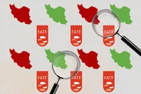 پیامدهای اجرا نشدن الزامات FATF؛ چرا خودتحریمی می‌کنیم؟