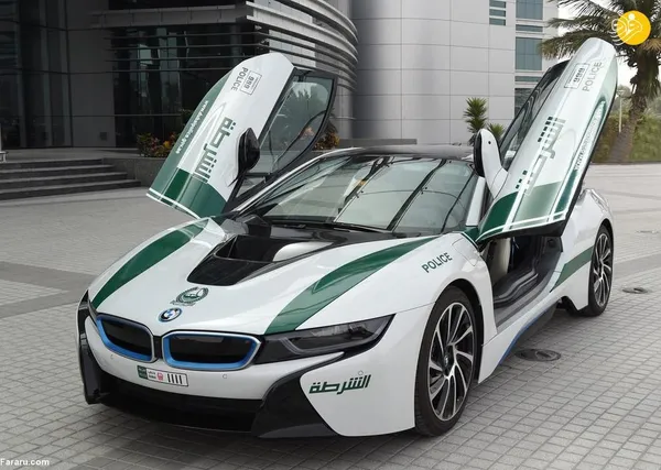BMW i8
