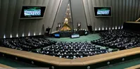 واکنش توییتری نمایندگان به تحولات افغانستان
